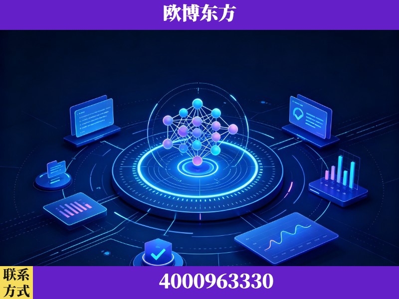 北京-持续深耕：与厦门大学合作，深化产学研融合