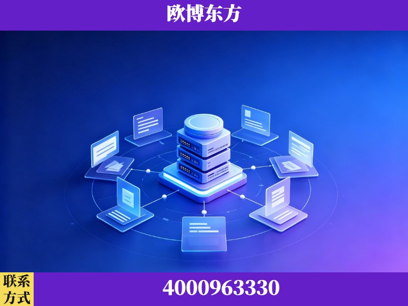 北京-AI 搜索优化